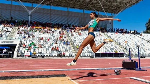 World U20 Championships Selections